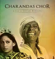 Charan Das Chor