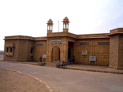 govt-museum-jaisalmer