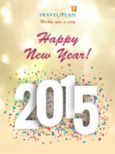 new-yr-greeting