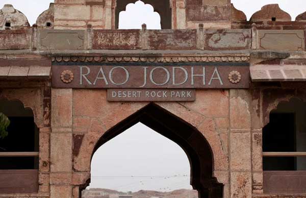 rao-jodha-desert-rock-park3