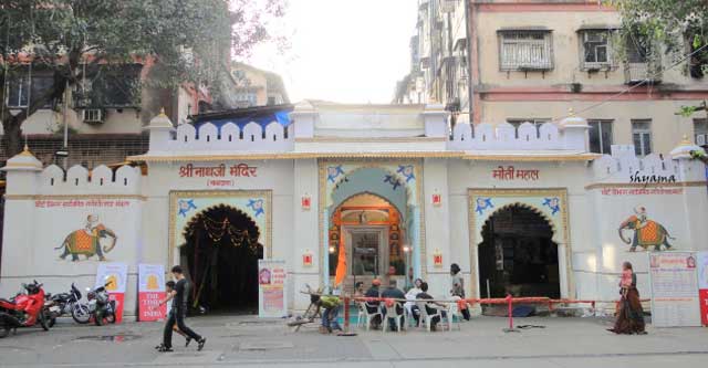 shreenath-ji-temple-in-nathdwara